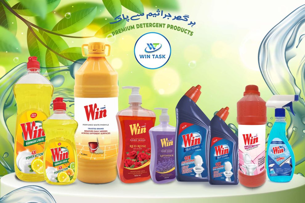 Win Task Cover Image